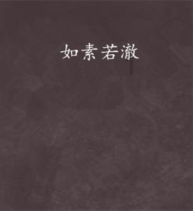 生石花花粉保存的方法 ?- 有问必答平台