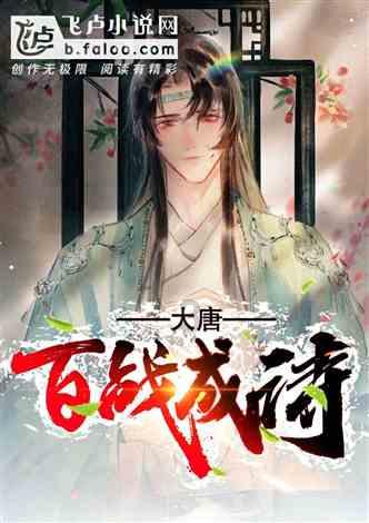 希望祖宗你法力神通保佑我当富翁是什么歌曲？