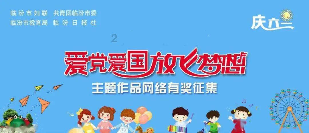 深度学习知识星球平台-芫荽怎么制作好吃?专家分享的最佳资源!